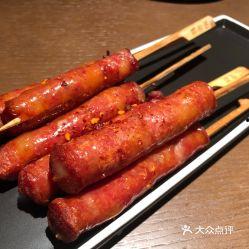 网红吃瓜劲爆图片大全,劲爆图片大盘点